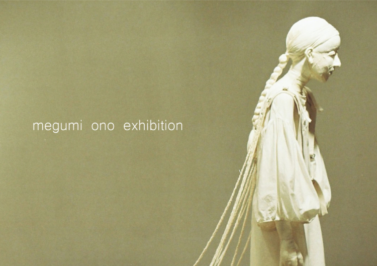 Megumi ono exhibition