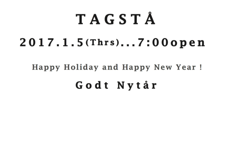 2017.Godt Nytår!
