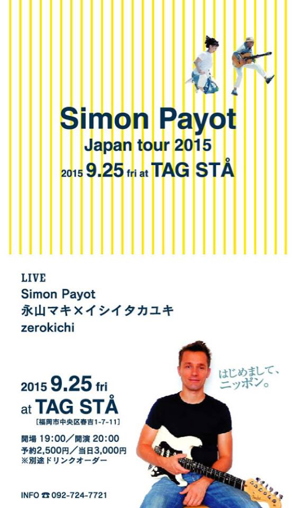 SIMON PAYOT LIVE