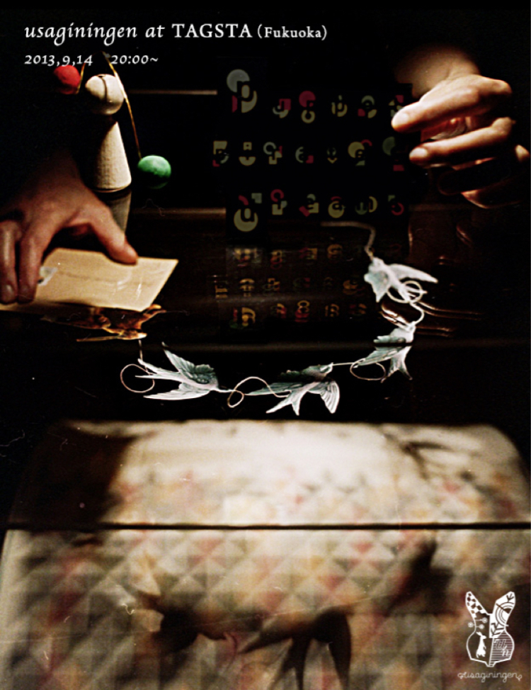 usaginingen appearance!