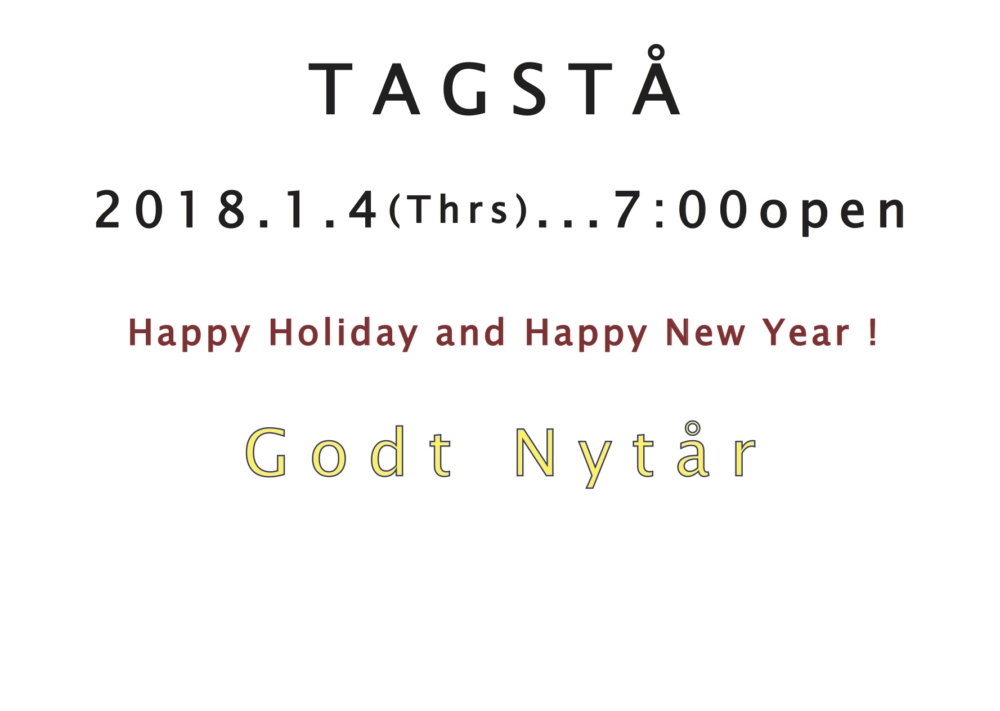 2018.Godt Nytår!