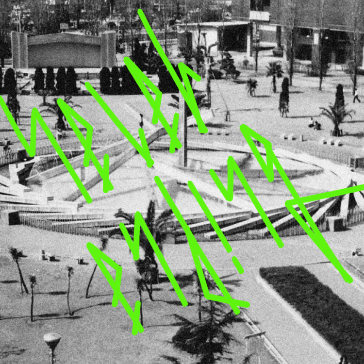 NORTH TENJIN PICNICS