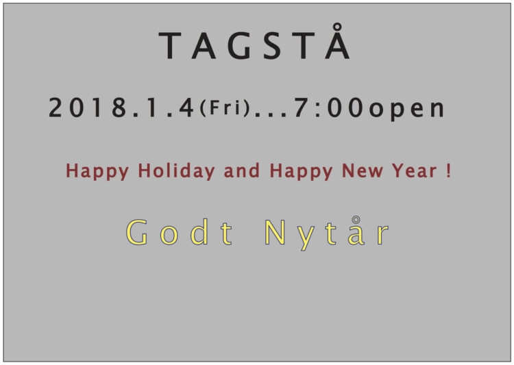 2018. Godt Nytår!