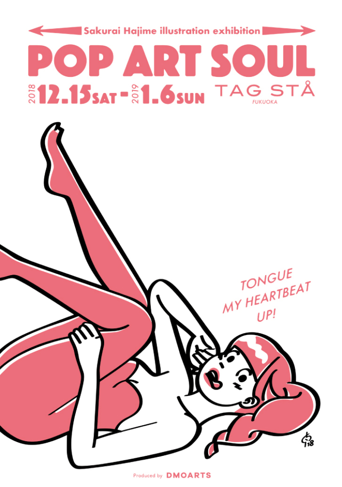 Sakurai Hajime Exhibition “POP ART SOUL”