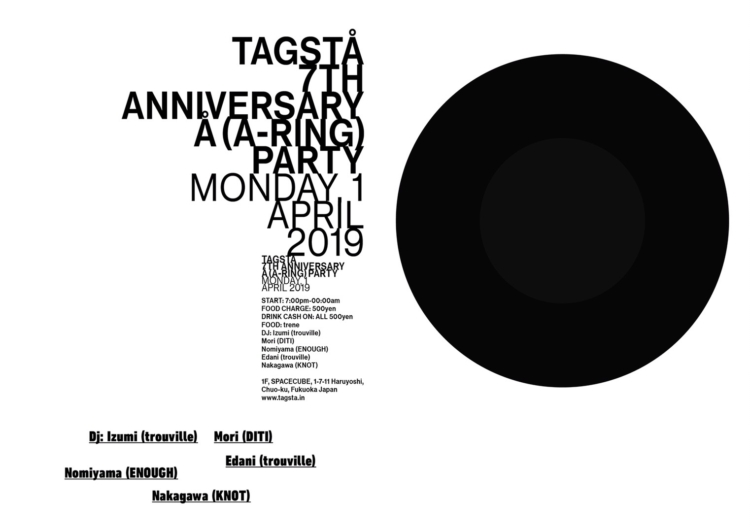 Å Party -TAGSTÅ7周年