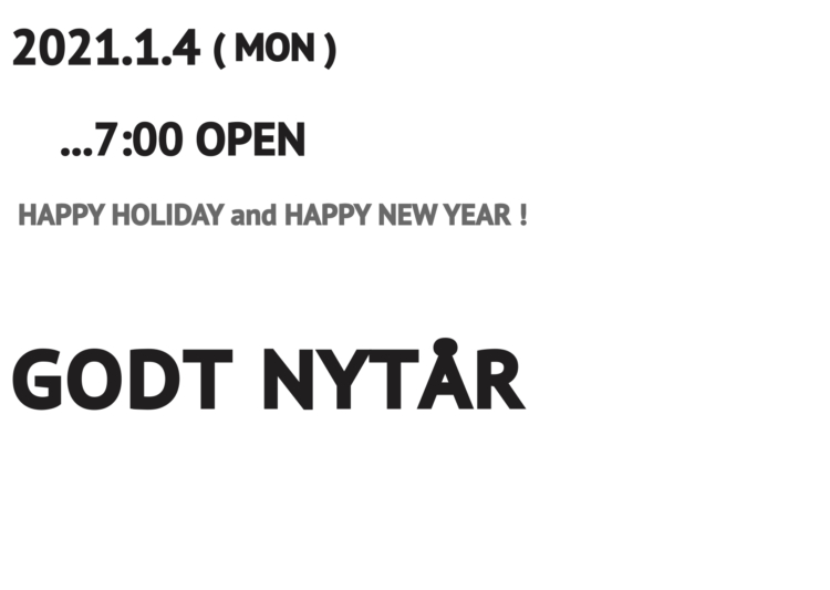 2021. Godt Nytår!