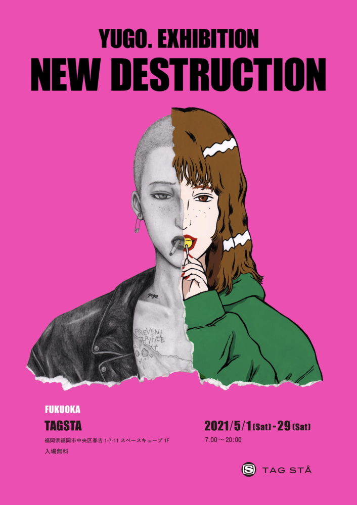 YUGO. EXHIBITION “NEW DESTRUCTION”