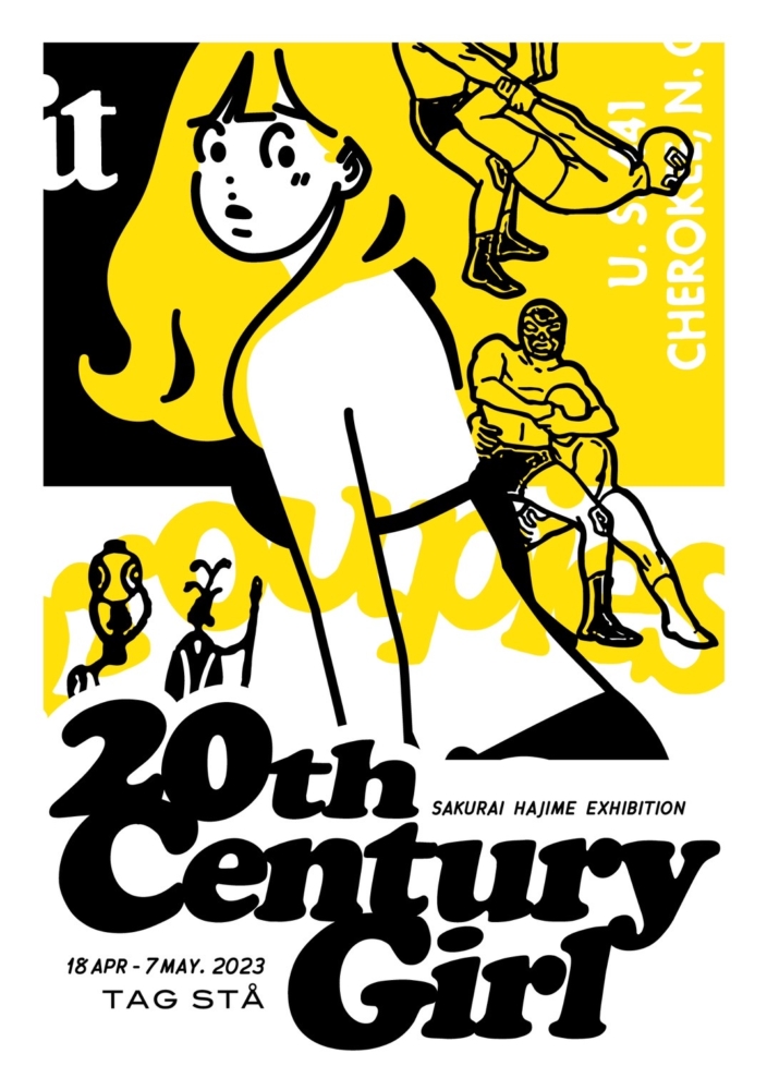 Sakurai Hajime exhibition “20th Century Girl”